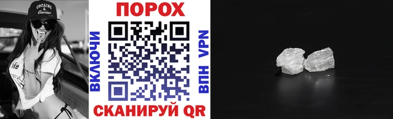 АМФ 97%  Пионерский 