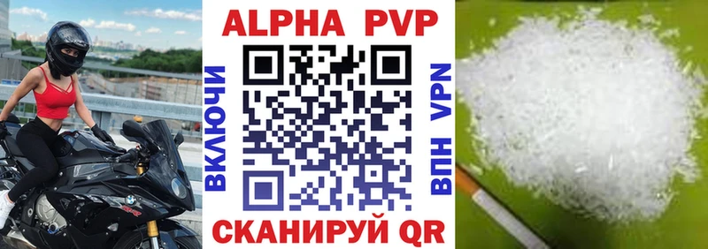 это какой сайт  Пионерский  A PVP крисы CK 