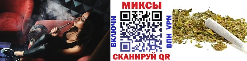 купить   Пионерский  Бутират оксана 