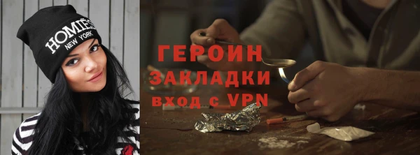 твердый Богданович