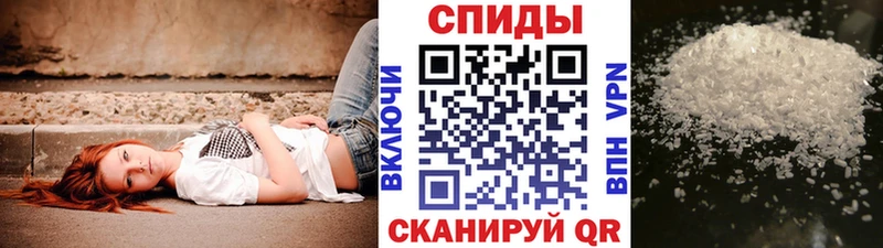 купить наркотики сайты  Пионерский  Метамфетамин винт 